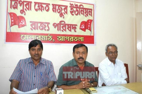 TKMU demands to provide pension to the farmers 